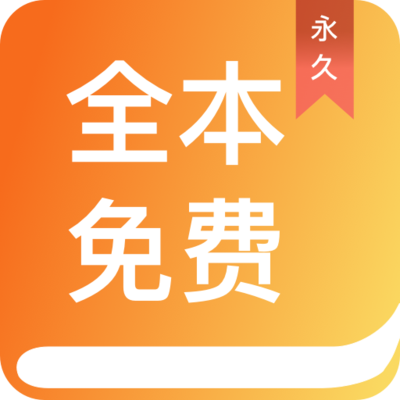 ag体育手机app